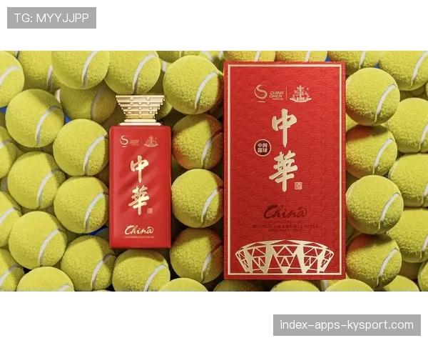 中国网球公开赛 本土一哥晋级八强创个人最好战绩,中国网球公开赛有限公司 中国网球公开赛 本土一哥晋级八强创个人最好战绩,中国网球公开赛有限公司
