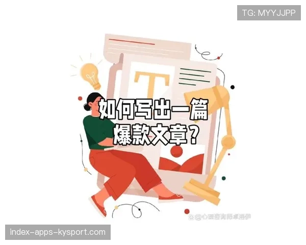 好的标题让人想点开,文章标题怎么写能吸引点击 好的标题让人想点开,文章标题怎么写能吸引点击