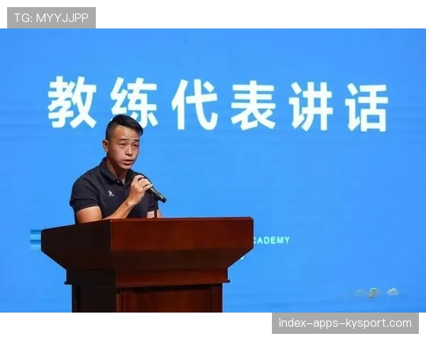 青训教师心理支持体系建设与培训课程表，青年教师心理健康